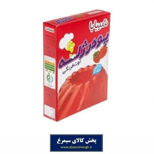 پودر ژله توت فرنگی با ویتامین ث شیبابا 100 گرم