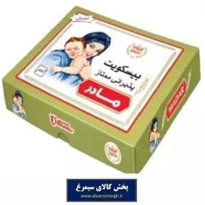 بیسکوئیت پذیرایی ممتاز مادر اصل 350 گرم جعبه دار
