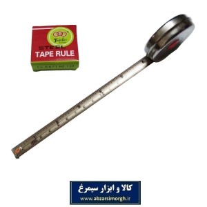 متر دستی ۲ متری بدنه و نوار فلزی AMT-060