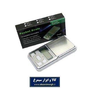 ترازو دیجیتال جیبی Pocket Scale مدل MH-500 با ظرفیت سنجش ۵۰۰ گرم MTZ-007