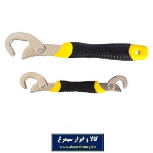 ست آچار دو تایی یا دو قلو آی نام ماهواره ای همه کاره AAC-011