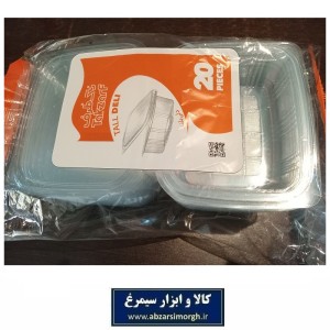 ظرف یکبار مصرف دلی بلند درب دار طلقی شفاف Tak Zarf تکظرف 20 عددی HZY-082