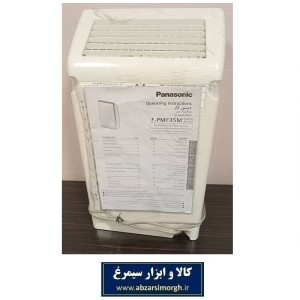 دستگاه تصفیه هوا پاناسونیک کارکرده سالم UAC-001
