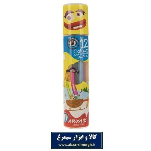 مداد رنگی Arya آریا 12 رنگ استوانه ای طرح لبخند کد 3051