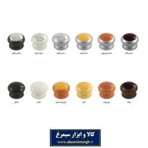 دستگیره کابینت تک پیچ مدل A5 بهسازان LDG-009