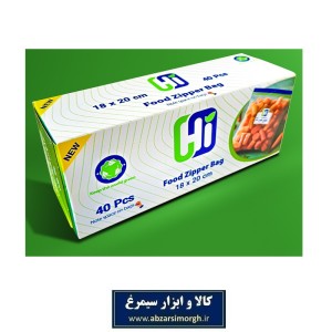 کیسه فریزر زیپ دار HI های 40 عددی دارای فضای یادداشت HNY-092
