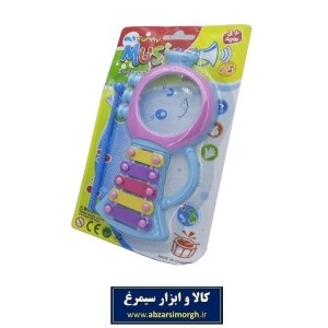 ساز بلز اسباب بازی Funny Music طبل دار TBZ-002