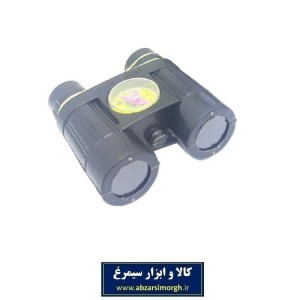 دوربین شکاری اسباب بازی قطب نما دار کوچک TDS-001