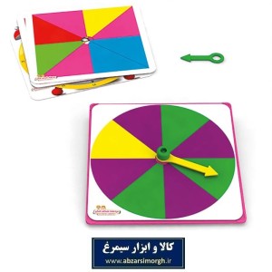 صفحه چرخنده و ساعت آموزشی مناسب پیش دبستان و دانش آموزان دبستانی OBF-004