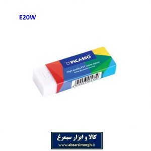 پاک کن پیکاسو Picasso سفید مدل E20W طول 6 سانتیمتر OPA-004