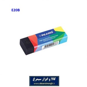 پاک کن پیکاسو Picasso مشکی مدل E20B طول 6 سانتیمتر OPA-004