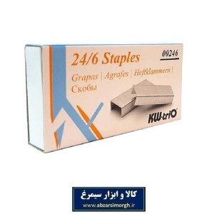 سوزن دستگاه منگنه KW-trio سایز 24/6 بسته ۱۰۰۰ عددی OMG-003