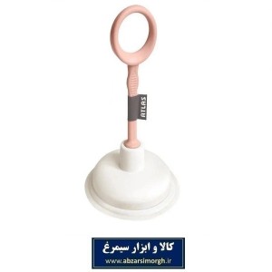 تلمبه چاه باز کن آکاردئونی Atlas اطلس