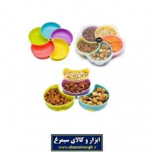 اردوخوری Parsina پارسینا 5 خانه مناسب اردو، دسر و تنقلات HZD-001