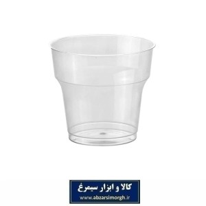 لیوان پلاستیکی شفاف Arian آرین 10 عددی طب پلاستیک HZY-111
