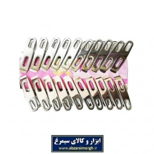 گیره لباس فلزی عددی بوتیک Boutique چینی HGF-002