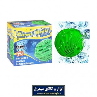 توپ رخت شویی ماشین لباسشویی Supra Clean Balls  سوپرا HGL-002