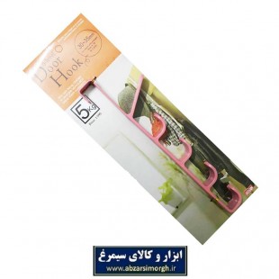 آویز رخت، لباس، شال و کلاه پشت دری عمودی پلاستیکی 5 قلاب تک پایه HCL-003