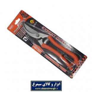 قیچی باغبانی MBC ام بی سی GGC-001