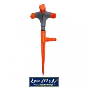 فواره آب پلاستیکی آبیاری و باغبانی سه شاخ GFV-002