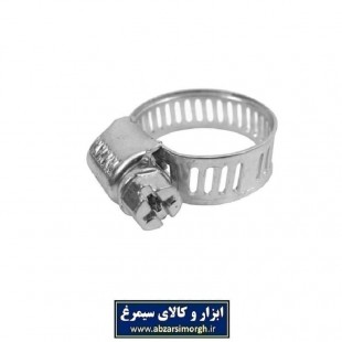 بست فلزی شیلنگ شماره ۵/۸ تایوانی SBS-001