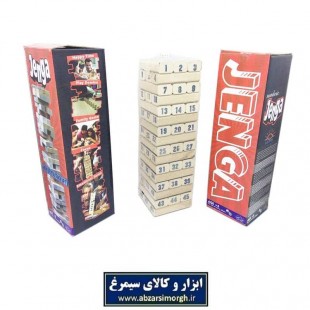 برج هیجان، بازی و سرگرمی Jenga جنگا ۴۸ قطعه و 2 عدد تاس TBH-001