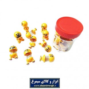 ایموجی  Emoji سایز کوچک جوایز مدرسه و هدیه دانش آموزی قوطی ۱۰ عددی TEM-001
