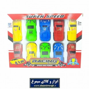 اسباب بازی ماشین  کوچک ۱۰ عددی خارجی مناسب هدیه دانش آموزی و جوایز مدرسه TMA-001