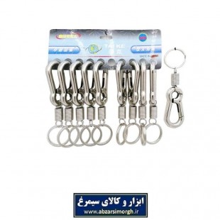 سرکلیدی فنری تک حلقه  Tai Ke فلزی استیل سایز کوچک HSK-031