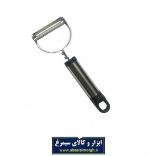پوست کن میوه و صیفی جات استیل HPK-001