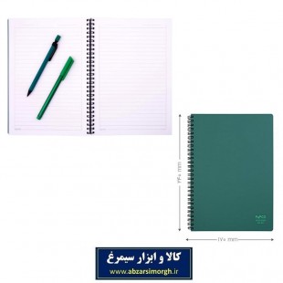 دفتر مشق، فارسی و تکلیف جلد مات Popco پاپکو ۱۰۰ برگ الوان NB-620 F