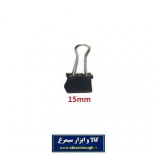 گیره دوبل کاغذ فلزی مشکی سایز ۱۵ میلی متر OGI-001