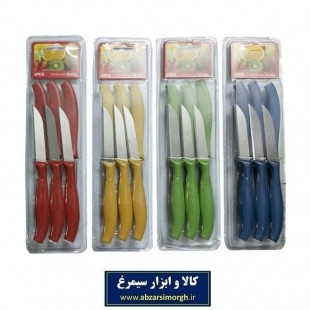 کارد میوه خوری سیمرغ ۲۴ عدد معادل ۴ بسته ۶ عددی HKD-002