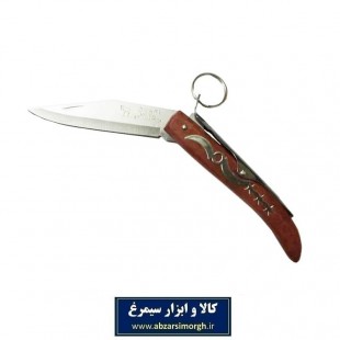 چاقو آفریقایی اوکاپی Okapi سفر و کمپینگ ۱۲ سانت HCG-002