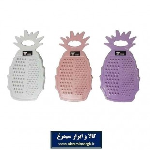 رنده پلاستیکی طرح آناناس HRD-001