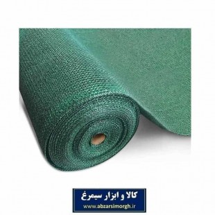 توری شید گلخانه عرض ۲ متر تراکم ۸۰ درصد SRS-001
