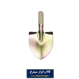 بیلچه مقنی SIT کد: SBL-002