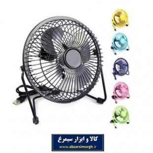 پنکه فلزی رومیزی ۶ اینچ گرد با اتصال USB یو اس بی EFA-002