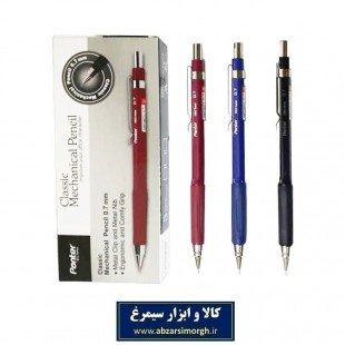 مداد اتود کلاسیک Panter پنتر مدل M & G سایز 0.7 کد OET-002