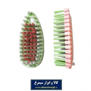 فرچه یا برس فرش شویی بدنه پلاستیک نرم HFF-001