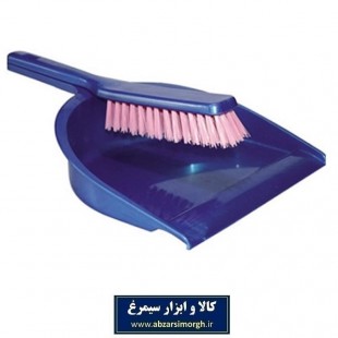 جارو خاک انداز دستی بهروب P-210 کد: HJK-001