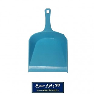 خاک انداز پلاستیکی معمولی کد HKA-001