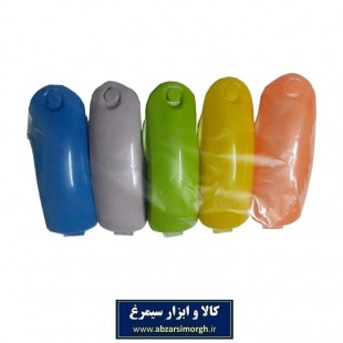 جارو دستی پلاستیکی نپتون تک محور حراجی ارزان قیمت و اقتصادی HNT-002