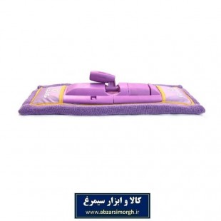 تی حوله ای تینا T-536
