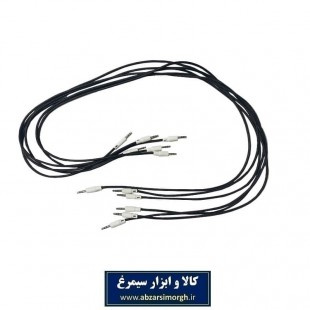 کابل AUX کنفی تک فروشی کد HCA-001