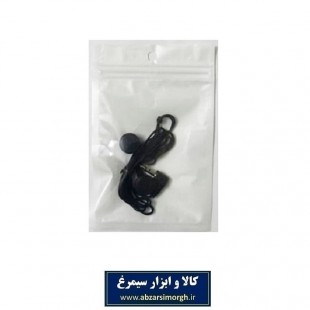 هندزفری چینی بدون برند HHF-001