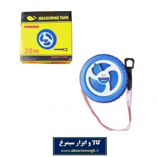 متر مهندسی ۲۰ متری گرد MMM-001