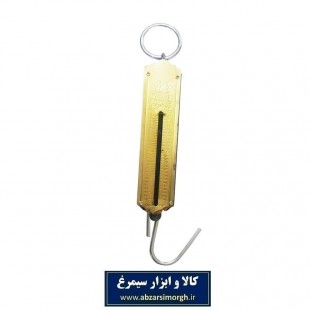 ترازو آویز دستی فلزی ۲۵ کیلو گرمی MTZ-003