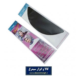 طلق فیکسر روسری و مقنعه پهن آستر دار مهدیه فروش تک و جین ZTR-003
