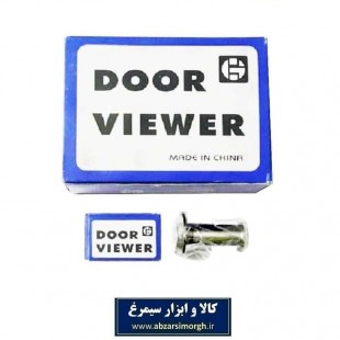 چشمی درب 200  درجه Door Viewer رنگ سیلور LCD-001